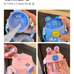 Bình Nước Nhựa Tai Gấu Lovely Bear/Wonderful Nắp Bật Kèm Dây 17330