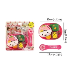 Bộ Trò Chơi Đút Thức Ăn Cho Bé Hộp Cơm Bé Dâu 16165