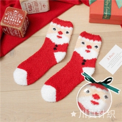 Tất Lông Noel Giáng Sinh Đựng Trong Quả Cầu Làm Quà Tặng 16353