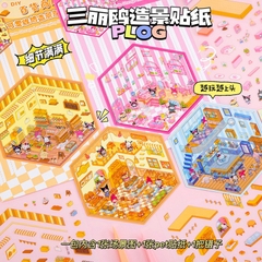 Sticker DIY 3d KHU VUI CHƠI 1 theme+2 tấm sticker nhiều chi tiết 15348