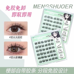 Hộp Mi Giả 6 Hàng MENGSHUOER Sẵn Keo 16716