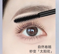 Chuốt Mi Mascara LZJIE 16241