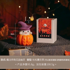 Nến Thơm Bé Ma Và Bí Ngô Halloween Siêu Thơm 16070