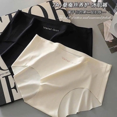 Set 5 Quần Chip Nữ Su Thạch Vatal Girl 17570