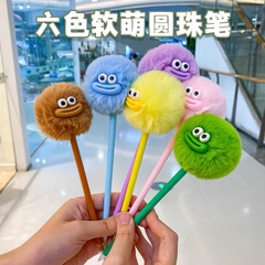 Bút Mực Gel Đầu Cục Lông Đính Charm 17118