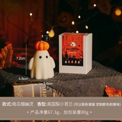 Nến Thơm Bé Ma Và Bí Ngô Halloween Siêu Thơm 16070