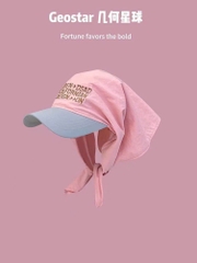 Mũ Trùm Đầu Vải Mềm Cột Nơ Jennie Hoạ Tiết Thời Trang Chống Nắng 16146