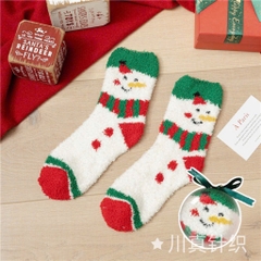 Tất Lông Noel Giáng Sinh Đựng Trong Quả Cầu Làm Quà Tặng 16353