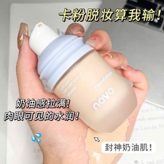 Kem Nền Novo Foundation 16064