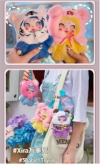 Hộp Quà Bí Mật Blind Box XIRA 14501