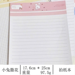 Giấy Note B5 Cute Hoạt Hình 16141