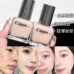 Kem Nền CAPPUVINI Clear Nude Liquid Foundation 16364