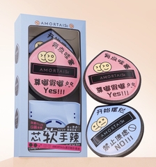 Hộp Mút Trang Điểm Kèm Hộp GECOMO & AMORTAIS 16460