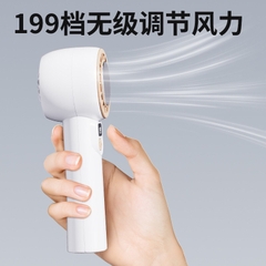 Quạt Cầm Tay Sò Lạnh Hiển Thị Cấp Độ 15509