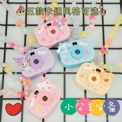 Dây Chuyền+ Vòng Tay Máy Ảnh Chiếu Hoạt Hình Đủ Mẫu Cho Bé Cute 15537