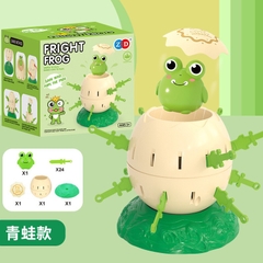 Trò Chơi Rút Kiếm Động Vật Mini 15453