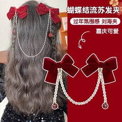 Set 2 Kẹp Tóc Dây Ngọc Trai Tua Rua Nối Nhau 16540