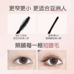 Mascara Đầu Siêu Mảnh Novo Lengthening Cam 17644