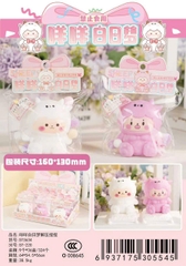 Mochi Bóp Mềm Chú Cừu Kèm Pompom Cute 16673