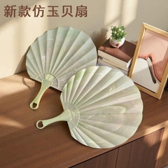 Quạt Nhựa Cầm Tay Xanh Lá Trung Hoa 15571