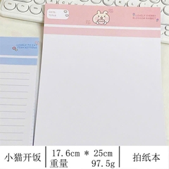 Giấy Note B5 Cute Hoạt Hình 16141