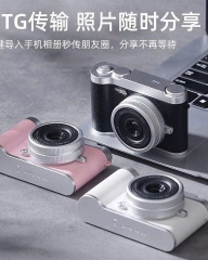 Máy Ảnh CCD Digital Chụp Ảnh, Quay Phim, Chơi Game 520GB 15361