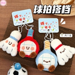 Set 2 Móc Khoá Lông Hình Quả Bóng Dây Bi 16305