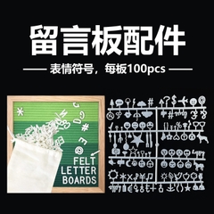 Bảng 100 Chữ Nhựa Ghim Bảng Gỗ 16592