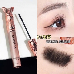 Mascara Đầu Mảnh CNRSIAA 16986