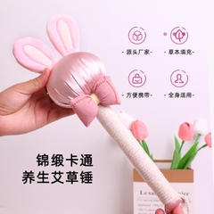 Gậy Đấm Lưng Tai Thỏ Nơ Hồng 15593