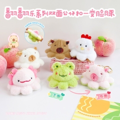 Móc Khoá Bạch Tuộc Lật Mặt Hoạt Hình 13596