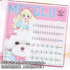 Hộp Lông Mi Giả Dưới Cụm MENGLU Sẵn Keo 15497