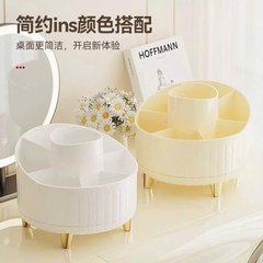 Ống Cắm Bút 7 Ngăn Tròn Xoay 360° Trơn 17608