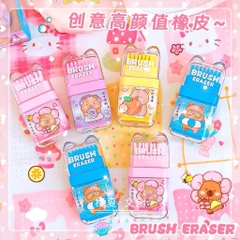 Gôm Tẩy Hoạt Hình 2 Đầu Kèm Chổi Quét Cute 17731