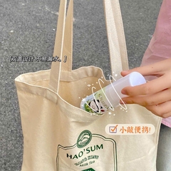 Chai Xịt Làm Mát Mùa Hè 100ml 15362