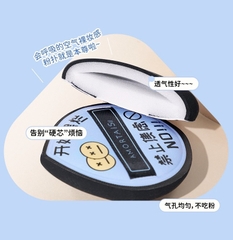 Hộp Mút Trang Điểm Kèm Hộp GECOMO & AMORTAIS 16460