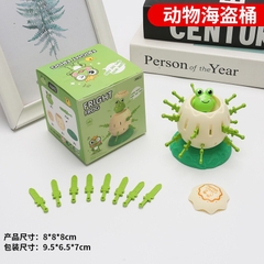 Trò Chơi Rút Kiếm Động Vật Mini 15453