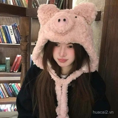Mũ Trùm Đầu Heo Hồng Cute 16448