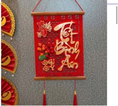 Khánh Treo Chữ Thư Pháp Chữ Nhật Nẹp Gỗ Trang Trí Tết 16642