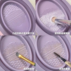 Dụng Cụ Giặt Cọ Makeup Silicon 15572