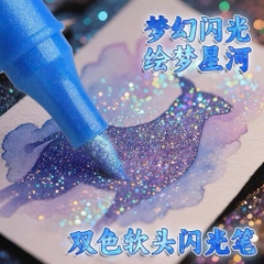 Hộp 24 Bút Màu Nhũ Kim Tuyến GLITTER 15700