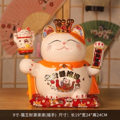Mèo Sứ Thần Tài May Mắn Tài Lộc Có Đệm 17*24*22cm 16811