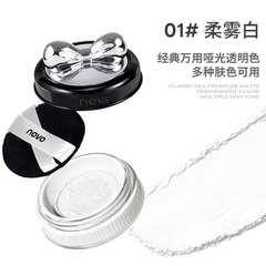 Phấn Phủ NOVO DELICATE Nơ 17995