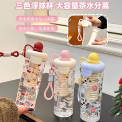 Bình Nước Nhựa XCUP 720Ml Kèm Quai & Lõi Lọc 17318