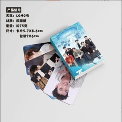 Hộp Photo Card Anh Trai Say 2 50 Lá 15237