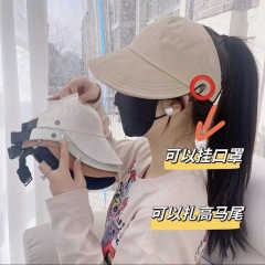 Mũ Chống Nắng Nửa Đầu Korea Trơn Quai Gài 17560