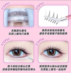 Hộp Mi Giả Mi Dưới Sweet Baby Sẵn Keo 15329