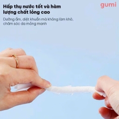Khăn Giấy Ướt GUMMI 80 Tờ Tiện Dụng 17833