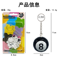 Móc Khoá Lắp Ráp Ghép Hình Quả Bóng 16429