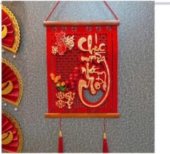 Khánh Treo Chữ Thư Pháp Chữ Nhật Nẹp Gỗ Trang Trí Tết 16642